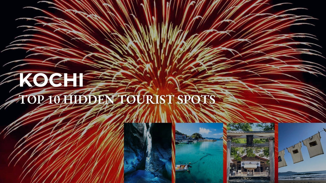 Hidden tourist spots in Kochi Prefecture, Japan