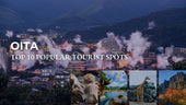 Top 10 Popular Tourist Spots In Oita Prefecture [Definitive Edition]