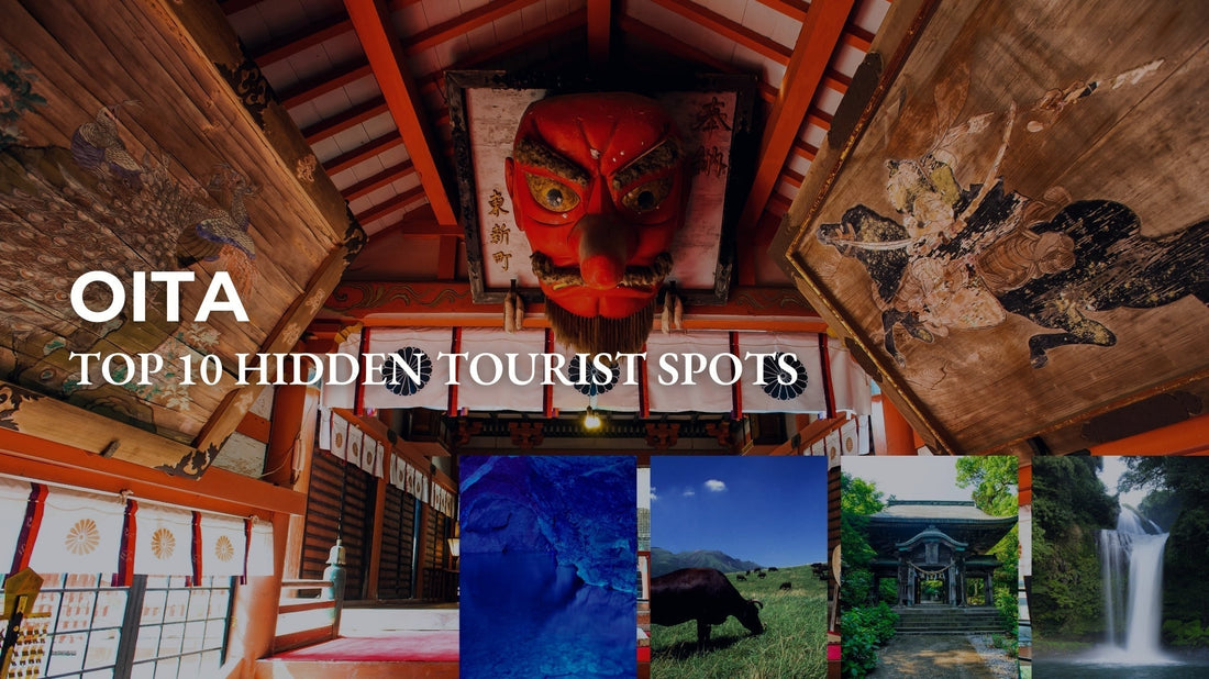 Hidden tourist spots in Oita Prefecture, Japan
