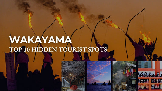 Hidden tourist spots in Wakayama Prefecture, Japan
