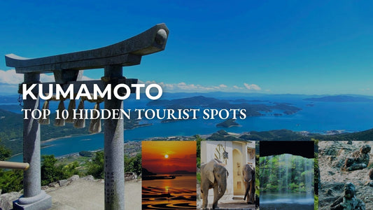 Hidden tourist spots in Kumamoto Prefecture, Japan