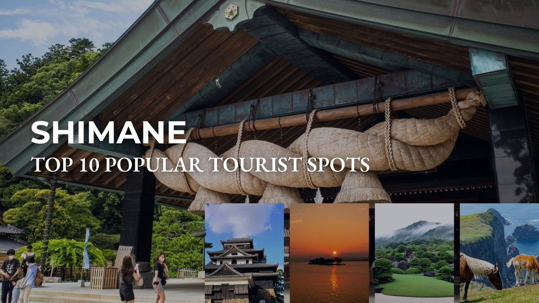 Popular tourist spots in Shimane Prefecture, Japan
