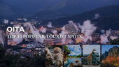Popular tourist spots in Oita Prefecture, Japan