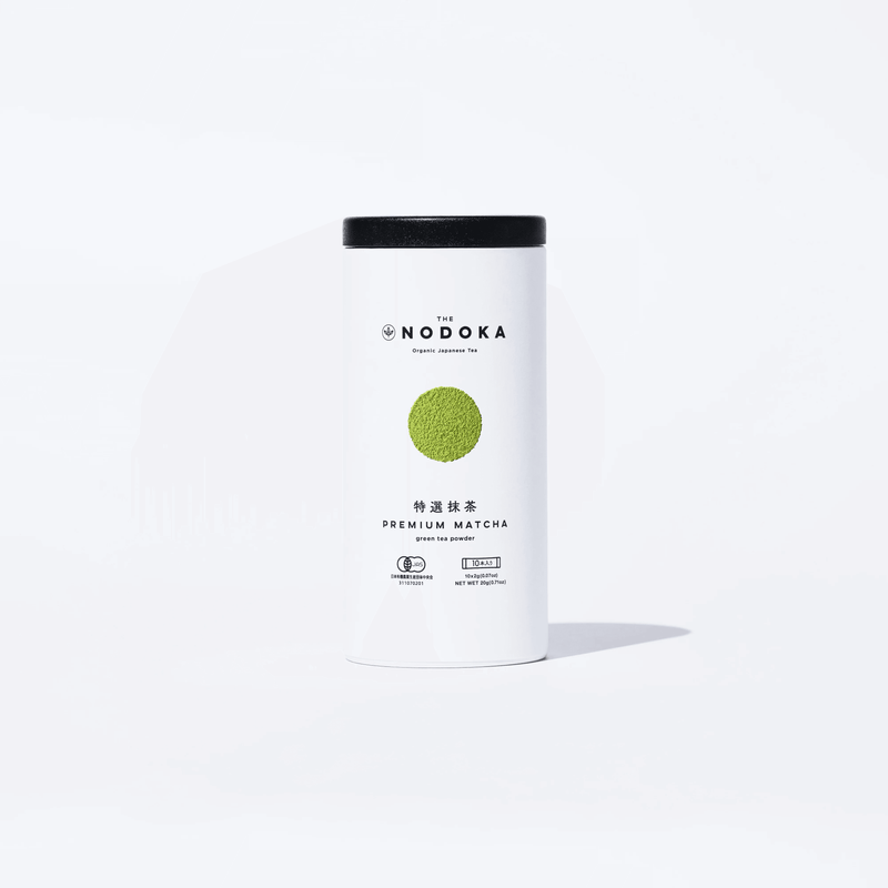 Specially selected matcha (10 pieces)