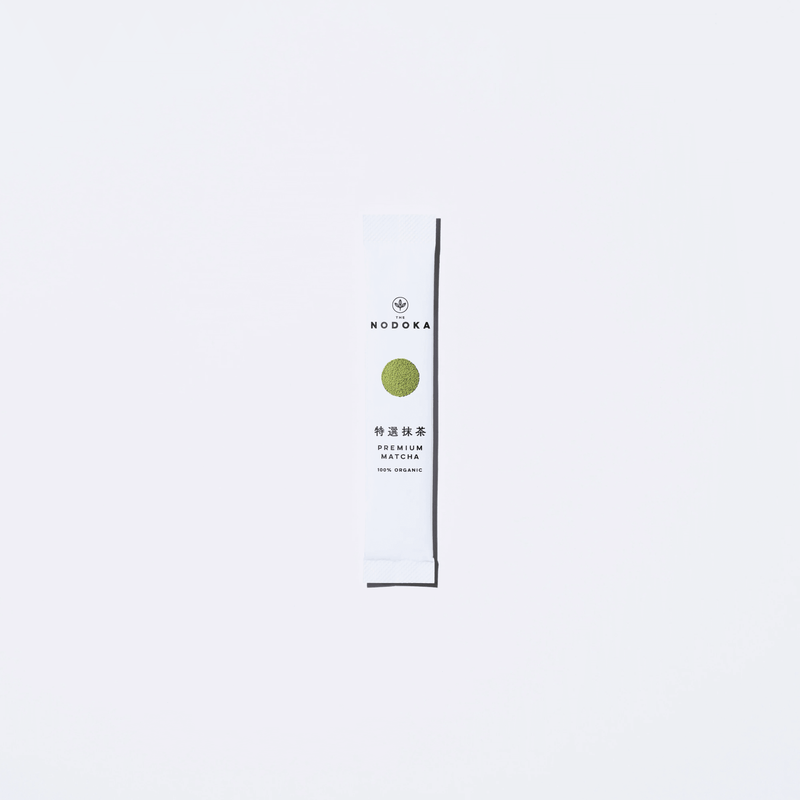 Specially selected matcha (10 pieces) hover