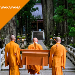 Tours in Wakayama - Koyasan: The Heart of Japanese Buddhism