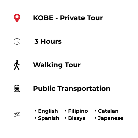 Tours in Hyogo -  Kobe Bites: A Culinary Tour