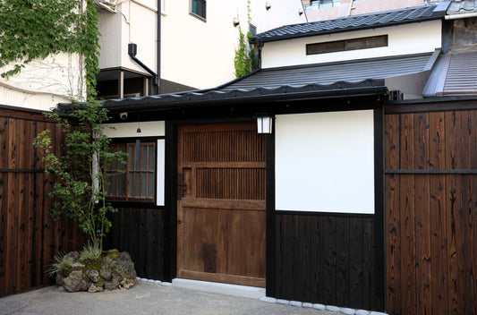 Tatsumiya - Reservation